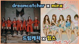  dreamcatcher x minx part 2 / 드림캐쳐 x 밍스 2편 