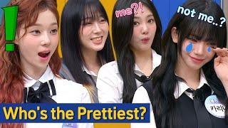 [Knowing Bros] Who's the Prettiest in aespa?