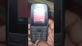 Nokia 105 Ta1174 IMEI change Nokia Ta1174 IMEI REPAIR Wahad Tech August 13, 2023