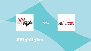 Highlights Malans vs. Chur 18. Januar 2020