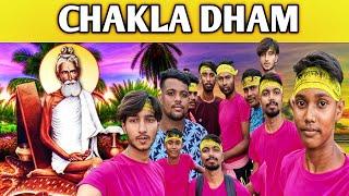 My First time CHAKLA DHAM // CHAKLA Police  // #viral #vlog @DMDevrajVlog