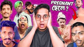 Bengali Social Mediar Epic Prani Collection | GKCK Ep05 | The Bong Guy