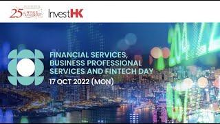 Investment Promotion Week - Financial Services/Business Professional Services/FinTech Day | 17 OCT