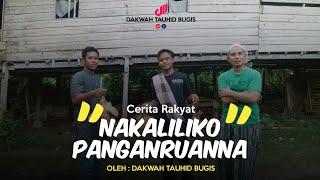 NAKALILIKO PANGANRUANNA (Kamu akan diganggu oleh penunggu pohonnya) Oleh: Dakwah Tauhid Bugis