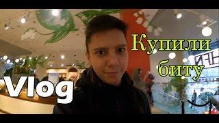 Vlog: Подарок для сестры//Влад Кучеренко