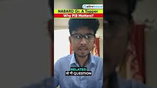 Why PIB Matters |NABARD Exam preparation #nabardgradea #topper #toppersinterview #nabard #oliveboard