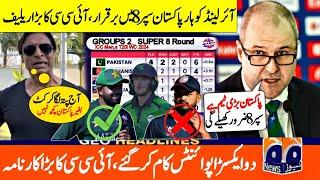 Pakistan in SUPER 8 after PAKvsIRE Match | Latest points table | Pakistan vs Ireland | Zayd sports