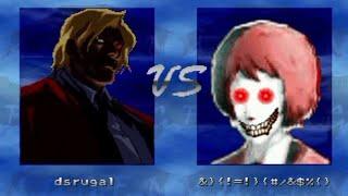 [Winmugen] dsrugal Vs Execution v0 7