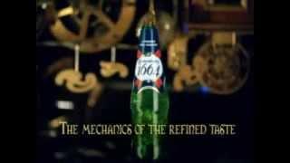 Kronenbourg. Машина удовольствия  (агентство Leo Burnett Moscow)