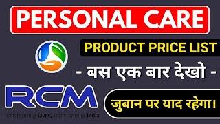rcm business - Personal care product Price list 2024 | Body Care ‐ Face care ‐ Hair Care & Oral Care