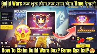 Guild War Event New Time  / Guild Wars event kab chalu hota hai / Guild Wars Event Kab khatam Hoga