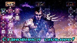 WARSPEAR ONLINE  НОВАЯ ВЕТКА ТАЛАНТОВ? СКОЛЬКО НУЖНО ЗНАНИЙ И ЗОЛОТА НА ПРОКАЧКУ ВЕТКИ ТАЛАНТОВ?