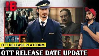 IB 71 Movie OTT Release Date and Time | Vidyut Jamwal Movie IB71 OTT Release Update