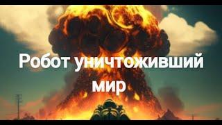 Ужасные тайны Fallout 4 которые вы могли не знать