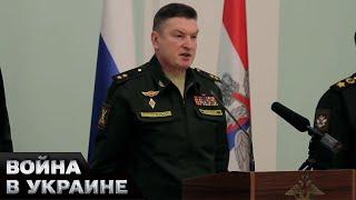 Самый бестолковый генерал армии россии Лапин будет освобождать Белгород