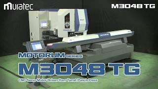 Muratec MOTORUM series Punching Machines