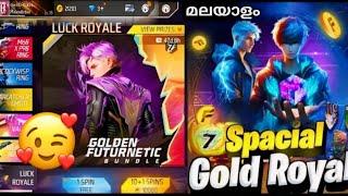 Free Fire New Special Gold Royale Confirmed  Claim Free Rewards  Next Evo Gun | Malayali Bro