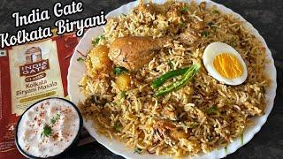 India Gate Classic Kolkata Biryani Masala Recipe | How to make India Gate Kolkata Chicken Biryani