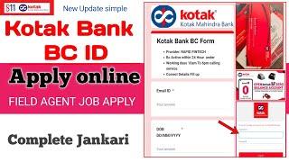 Kotak Bank BC ID | New All Update | Apply | Kotak811 BC Apply | कोटक बैंक बीसी आईडी नया आवेदन करें