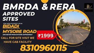 BMRDA RERA APPROVED PLOTS FOR SALE IN BIDADI | BANGALORE MYSORE HIGHTWAY JUST 1KM FROM SITE AND STRR