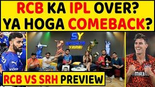 IPL 2024 - RCB का होगा काम-तमाम या SRH को मिलेगा झटका? RCB vs SRH