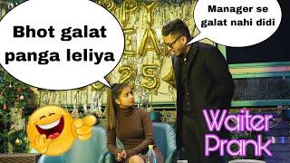 Waiter Prank on Girls ( Part7) | Battmeez Waiter Prank | ANS Entertainment 2025