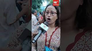 মমতার পদত্যাগ ?#rgkar#mamatabanerjee#shorts#shortsfeed#youtubeshorts