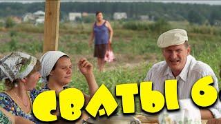 НЕОБЫКНОВЕННАЯ КОМЕДИЯ! Спасти кума! Сериалы, фильмы, сборник