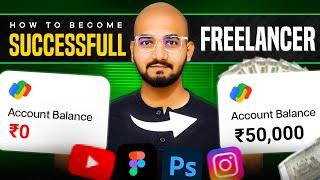 How To Start Freelancing For Beginners in 2024 | Step-by-Step Roadmap | in Tamil | Thoufiq M