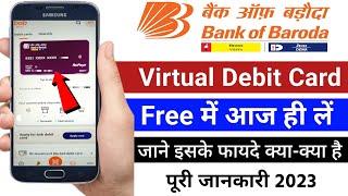 bob world virtual debit card | bank of baroda ka virtual debit card kaise le | bob free debit card