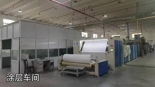 Microdot Nonwoven Interlining Product Line | G&F