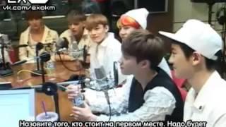 [РУСС.САБ] 130606 EXO @ ShimShimTaPa