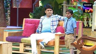 How Kapil Ends Up Being Khajoor's Father? | The Kapil Sharma Show | Full Episode