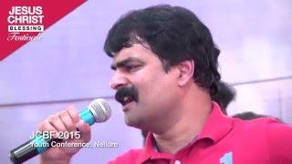 Yesu Devuni Aaradhikulam ( Live Singing) - Bro Anil Kumar - Telugu Christian song
