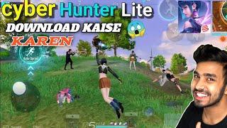 cyber hunter lite downlod kese kare tarika download gb gamse yt @Skykingyt-s6r@TechnoGamerzOfficial