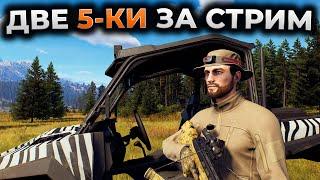 WAY OF THE HUNTER ►  ЧЕРНОХВОСТИК + ФАЗАН ► ОЖИДАНИЕ TIKAMOON ► СИМУЛЯТОР ОХОТЫ ► RTX 4090