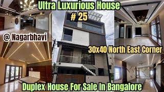 NE Corner  Duplex house For sale in Bangalore || Independent house for sale in Nagarbhavi Bangalore