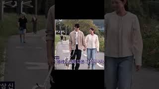 Soo Sweet. please be in real life ️#yooyeonseok#chaesoobin#whenthephonerings#couple#sweet#fyp