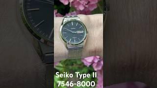 Seiko Type II 7546-8000 NOS #vintageseikonl #watch #seiko