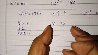 SOLVING SQUARES USING SIMPLE MATHEMATICAL TRICK