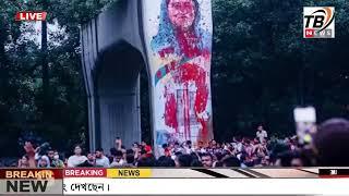 এইমাএ পাওয়া Ajker khobor 06 Sep 2024 | Bangladesh latest news | BD VIP News | banglavision |bdnews24