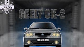 Repair car Service car Mechanic car  Geely CK-2