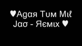 Agar Tum Mil Jao - Partners in Rhyme (Remix)