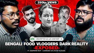 Food Vloggers দের আসল সত্য | Bengali Food Vloggers Exposed | Unlimited Biriyani | Bengali Podcast