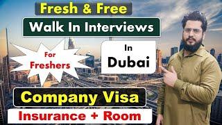 New Walk In Interview In Dubai With Visa 2024 #dubaiwalkininterview