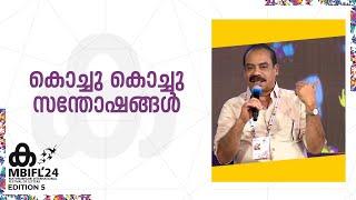 'അതിന് ശേഷം തിലകൻ ചേട്ടനും ലളിത ചേച്ചിയും കുറച്ച് നാൾ സംസാരിച്ചില്ല'; Sathyan Anthikad