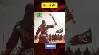 Hazrat e Ali Shere khuda ️#hazratali #history #of #karbala #trending #shorts #islamicvideo #islam