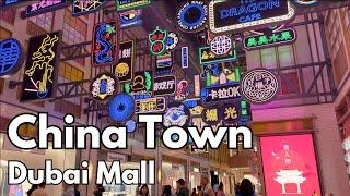 China Town Dubai Mall