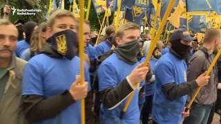 Far-Right Ukrainian Group Stages Smoky Protest In Kyiv