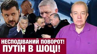 ПОНЕДІЛОК2.0: ЗЕЛЕНСЬКИЙ ГАЗУЄ ГАЗОМ! Путін покарає Ердогана і Алієва! Польща Києву світло компенсує